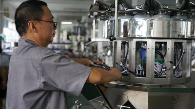 चीन Hangzhou Zon Packaging Machinery Co.,Ltd फैक्टरी