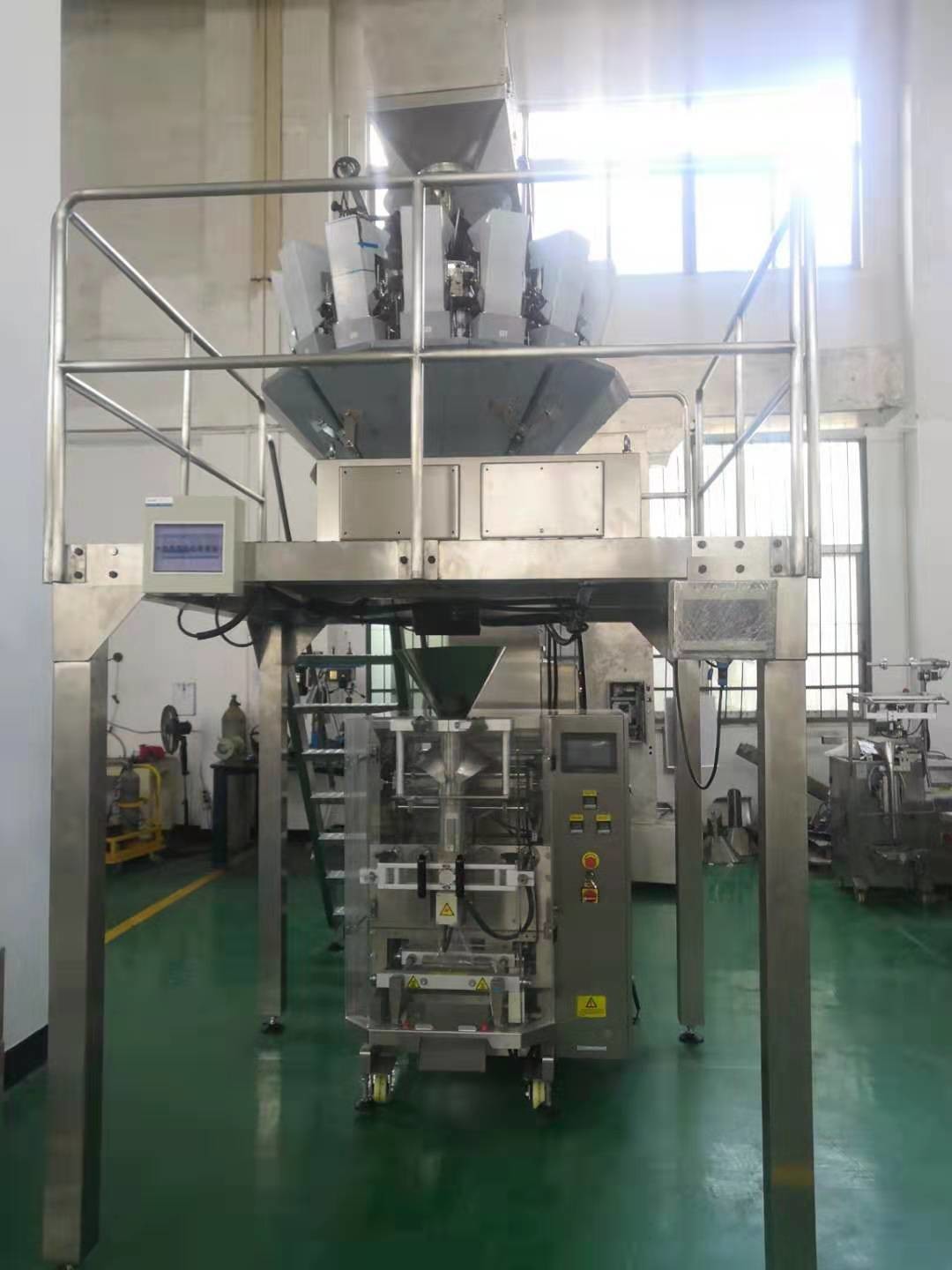 Multi Head VFFS 420 Automatic Rice Packing Machine
