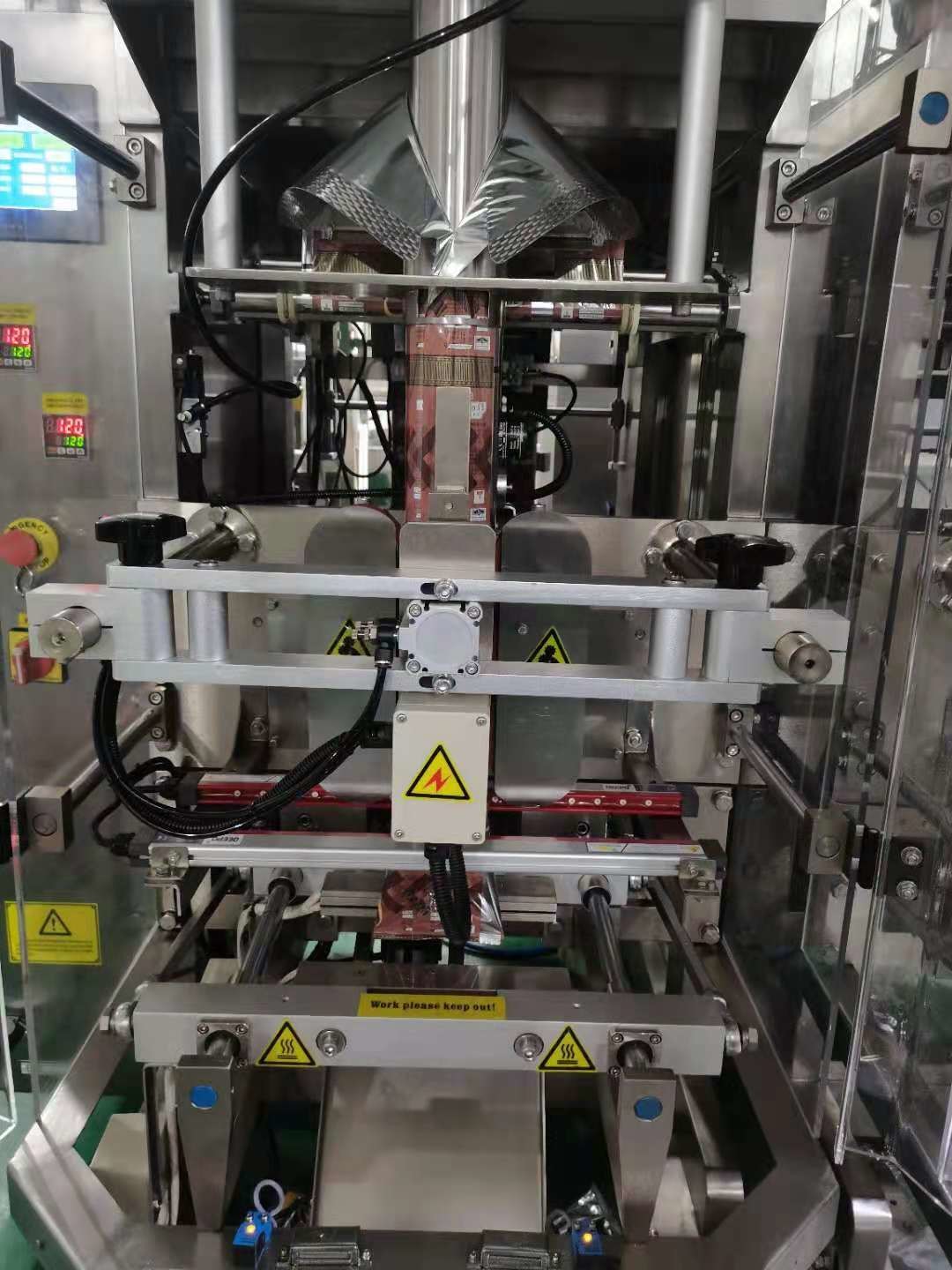 Weighing PE Film Automatic Food Packing Machine For Biscuit